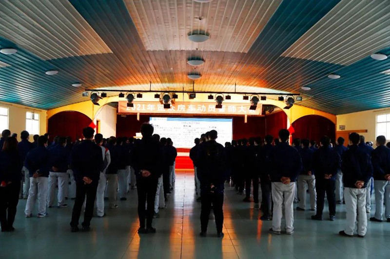 2021覽眾房車誓師大會,我們更加努力 2021覽眾房車誓師大會,我們更加努力