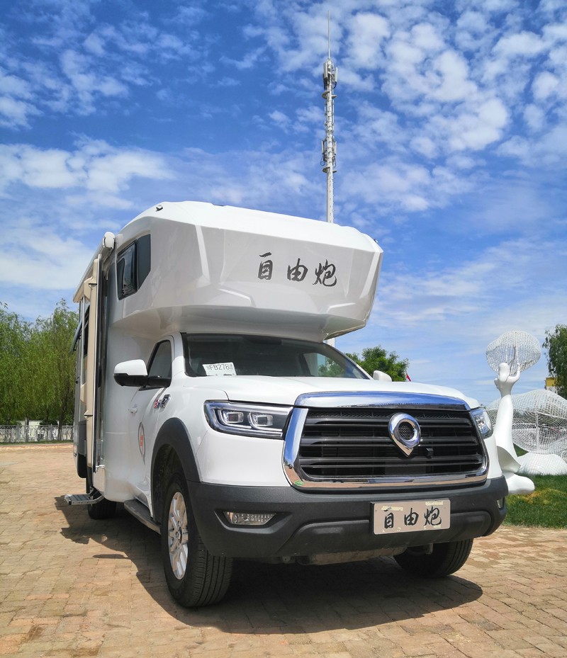 您的滿意才是我們的目的地 您的滿意才是我們的目的地