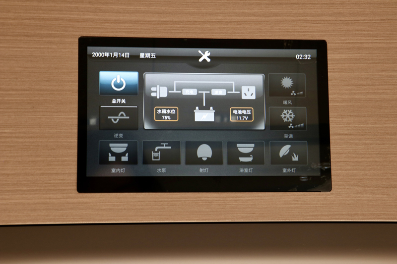 夏季房車(chē)怎么用冷風(fēng)? 夏季房車(chē)怎么用冷風(fēng)?