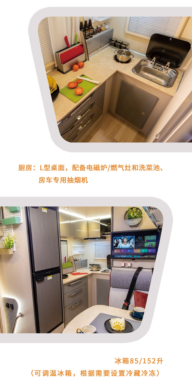 30萬(wàn)的自動(dòng)擋四驅(qū)房車，還挺好