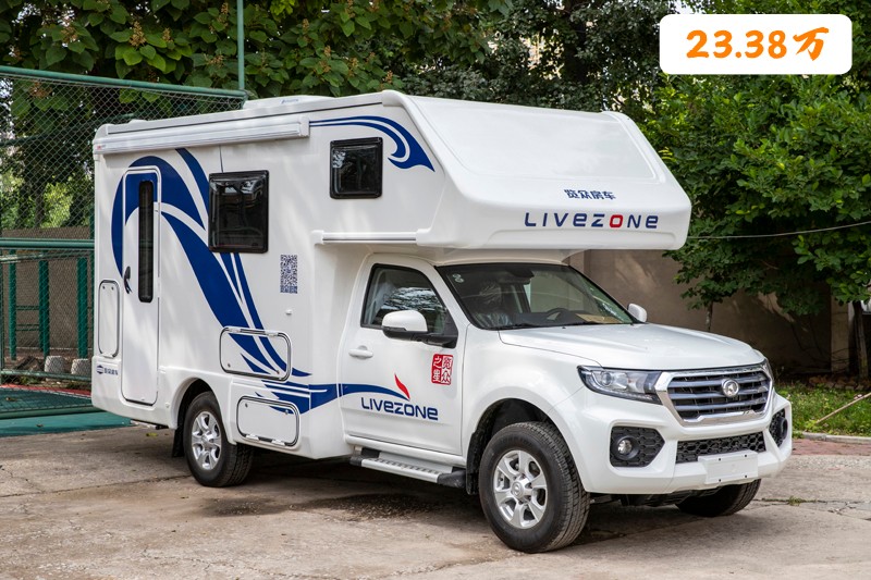 這樣的優惠，這個房車展您真的想錯過？