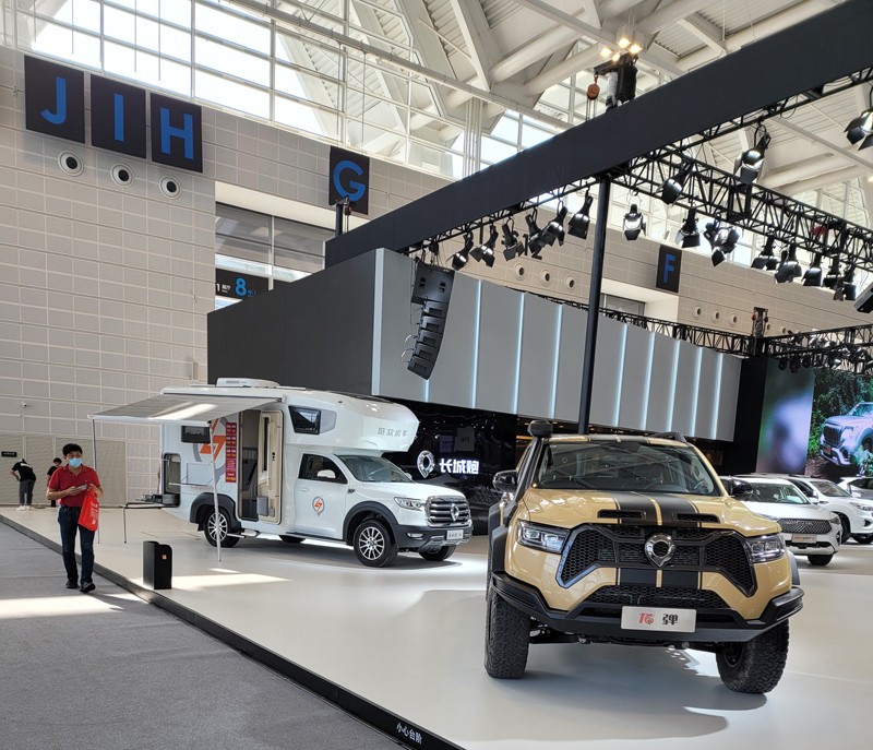 自由炮登陸天津國際汽車展覽會 自由炮登陸天津國際汽車展覽會