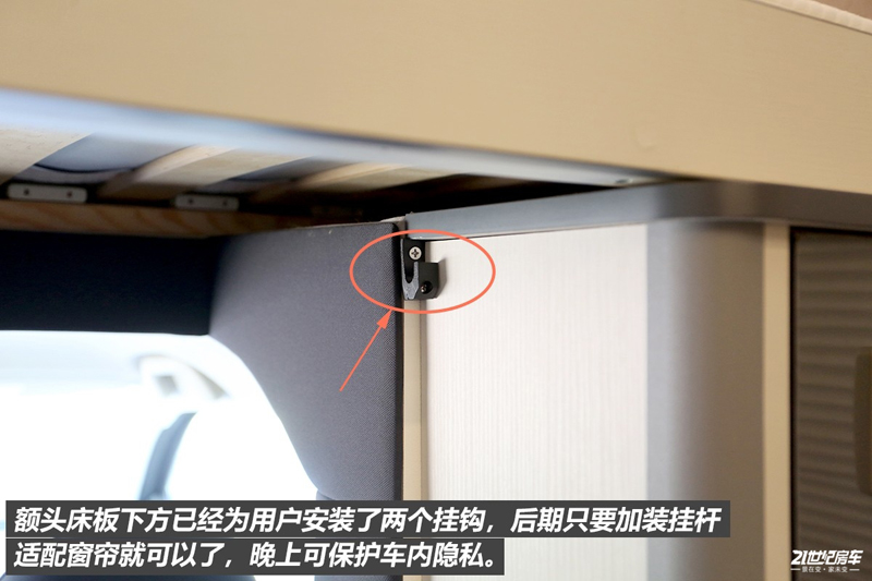 打響第二炮！搶先實拍體驗覽眾自由炮-B皮卡四驅(qū)房車