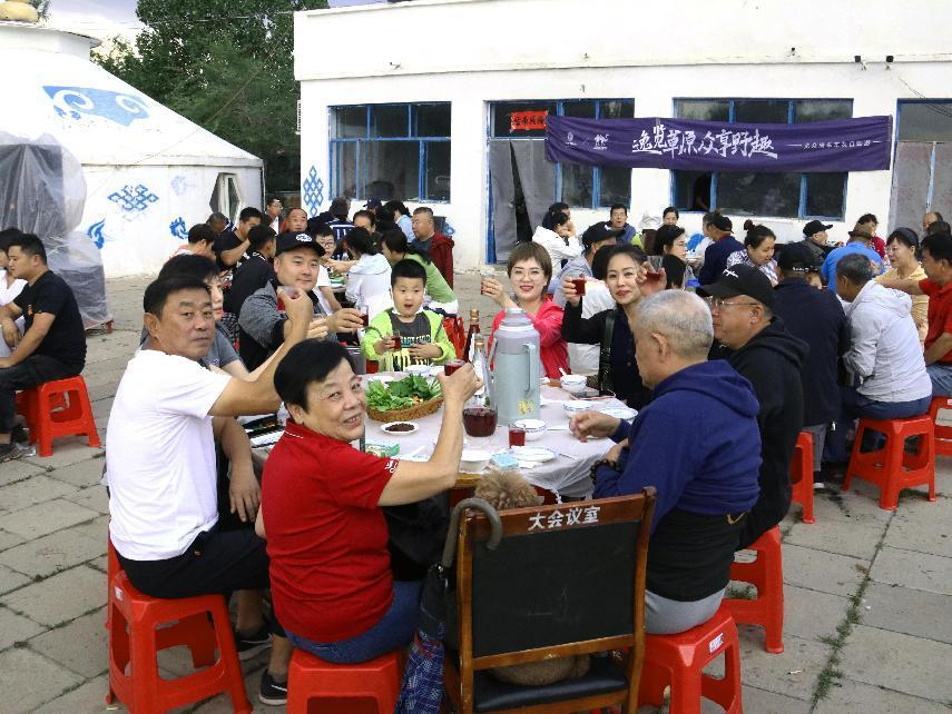 對酒當歌，人生幾何，要盡興就現(xiàn)在！