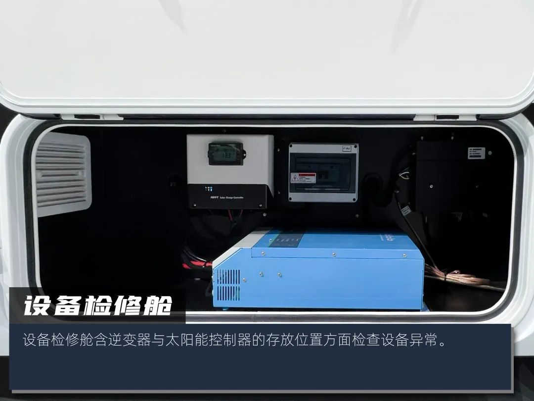 來(lái)福-大貴非拓展房車(chē)