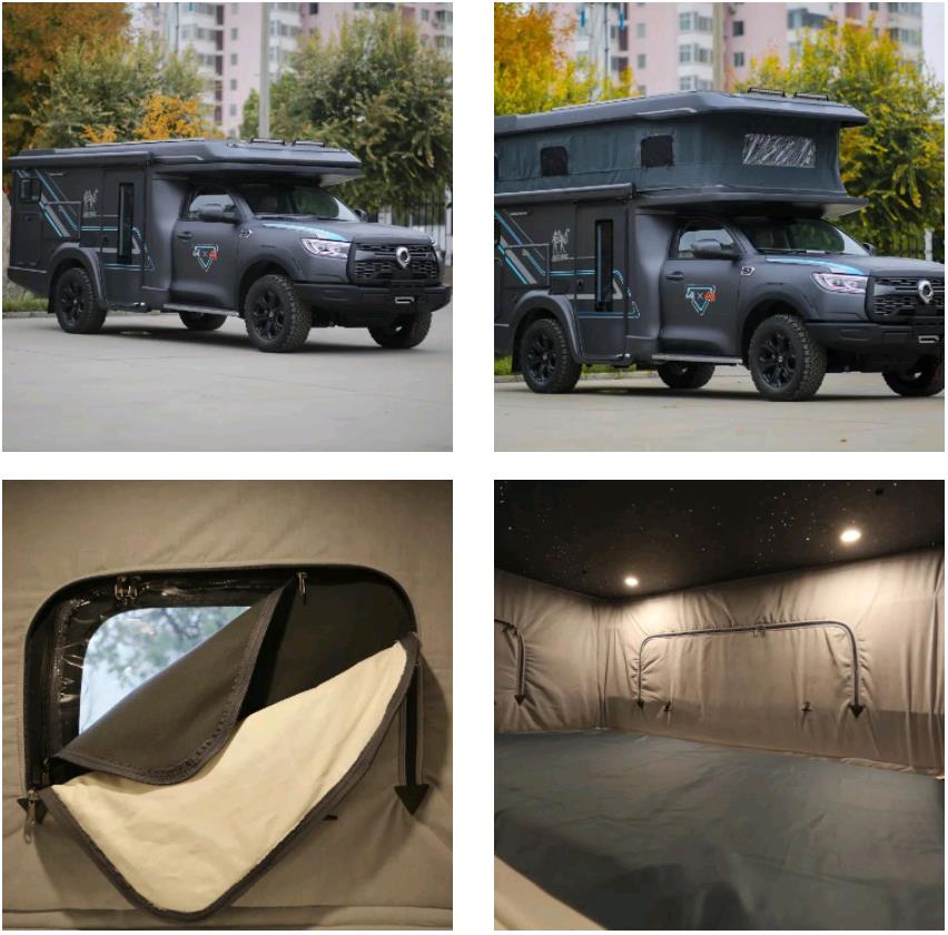 無懼限高，自由穿行，升頂炮讓您實現(xiàn)開著房車去越野！