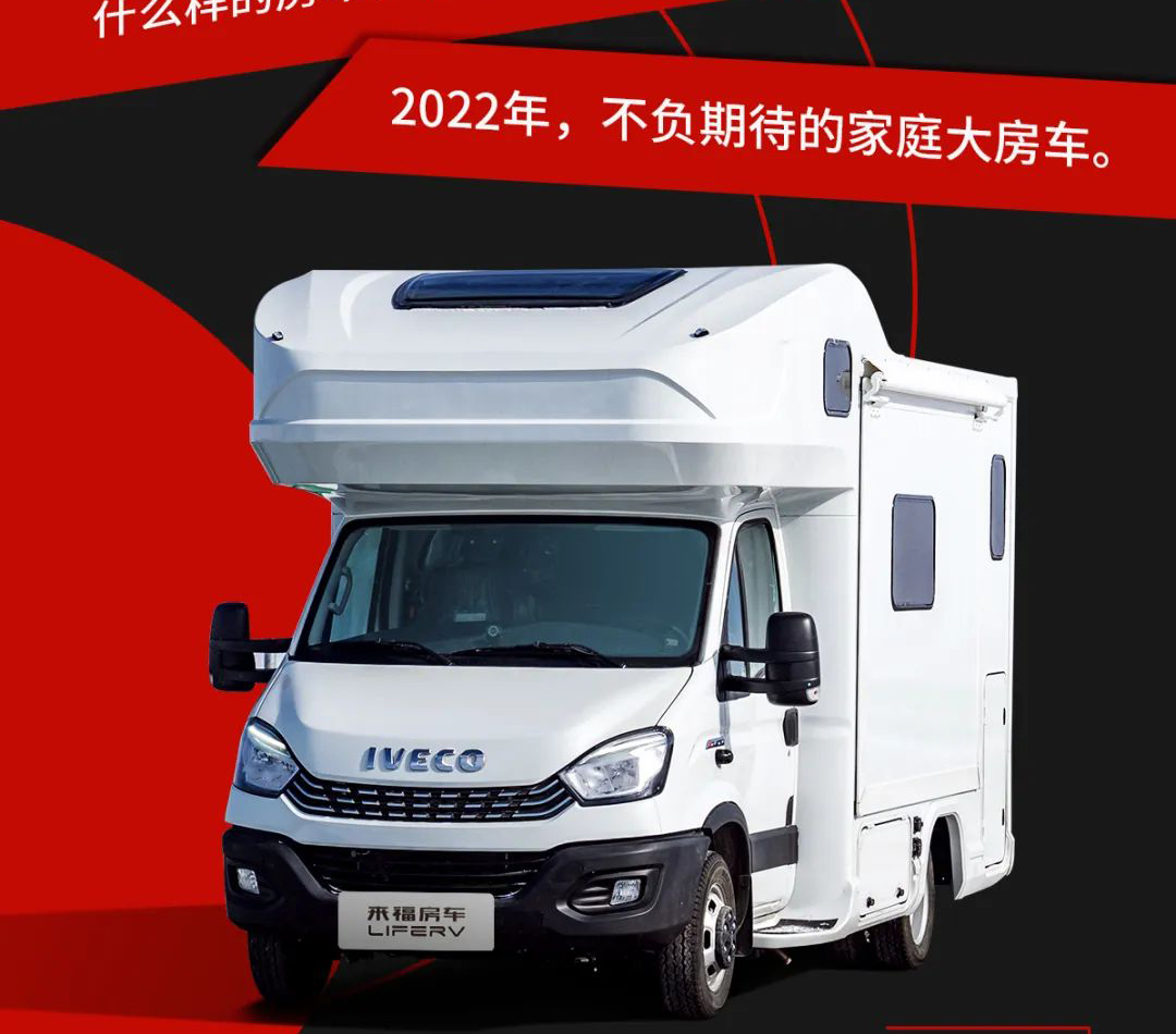 大福之后，必有大貴！