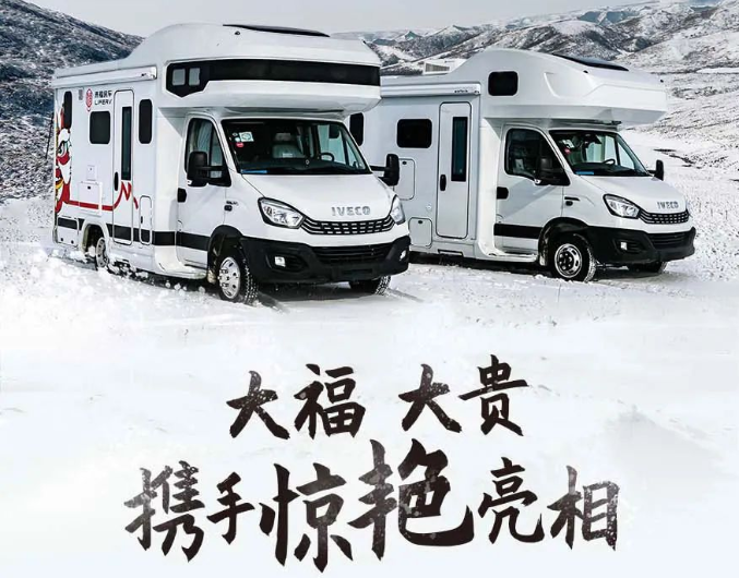 福貴雙至，這價格你心動了嗎？