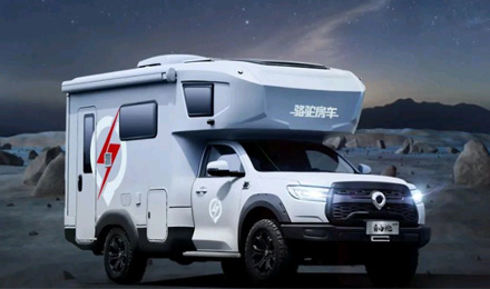 耀世而來│自由炮高端定制版正式亮相！