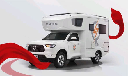 愛房車，愛自由，與年齡無(wú)關(guān)！